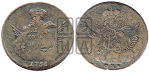 Копейка 1756 года ММД (с орлом в облаках, гурт сетчатый, гурт гладкий)