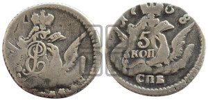 5 копеек 1758 года СПБ (кружок малого формата)