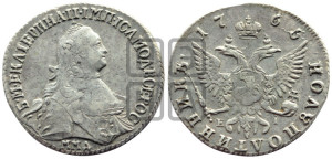 Полуполтинник  1765 года ММД/EI (с шарфом на шее)