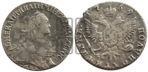 Полуполтинник  1769 года ММД/EI (без шарфа на шее)
