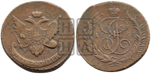 5 копеек 1793 года ЕМ (Павловский перечекан)