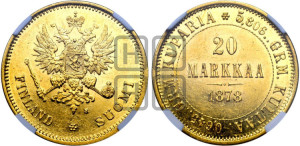 20 марок 1878 года S