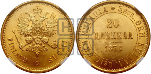 20 марок 1878 года S