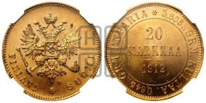 20 марок 1912 года S
