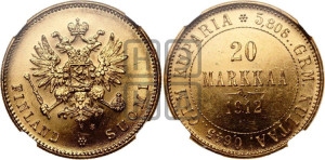 20 марок 1912 года S