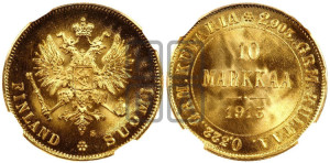 10 марок 1913 года S
