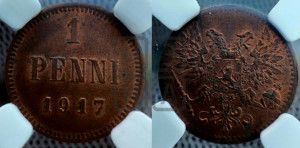 1 пенни 1917 года