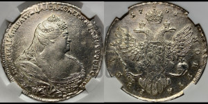 1 рубль 1738 года (московский тип)