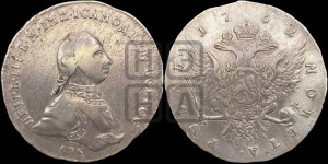 1 рубль 1762