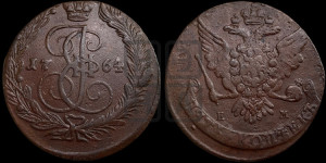 5 копеек 1764 года ЕМ (ЕМ, Екатеринбургский монетный двор)