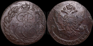 5 копеек 1765 года ЕМ (ЕМ, Екатеринбургский монетный двор)