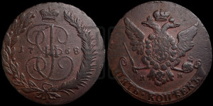5 копеек 1768 года ММ (ММ, Красный  монетный двор)
