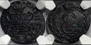 Полушка 1772 года КМ (для Сибири)