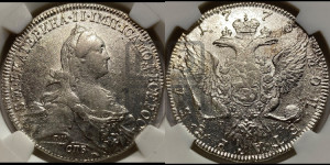 1 рубль 1773 года СПБ/ЯЧ ( СПБ, без шарфа на шее)