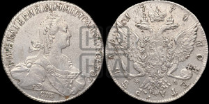1 рубль 1774 года СПБ/ѲЛ ( СПБ, без шарфа на шее)