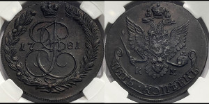 5 копеек 1781 года КМ (КМ, Сузунский монетный двор)