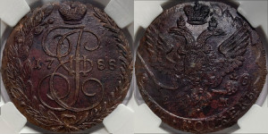 5 копеек 1788 года ЕМ (ЕМ, Екатеринбургский монетный двор)