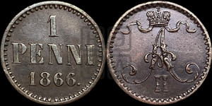 Пенни 1866 года