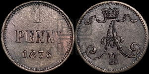 Пенни 1876 года