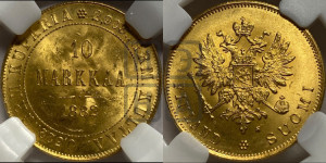 10 марок 1882 года S