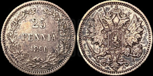 25 пенни 1890 года L