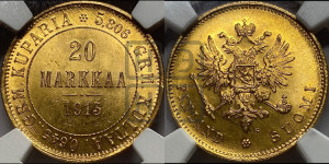 20 марок 1913 года S
