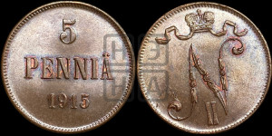 5 пенни 1915 года