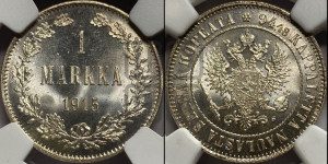 1 марка 1915 года S