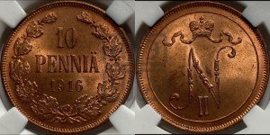 10 пенни 1916 года