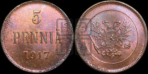 5 пенни 1917 года