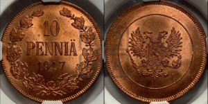 10 пенни 1917 года S