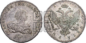 1 рубль 1741 года СПБ (СПБ под портретом)