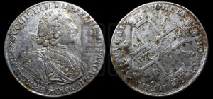 1 рубль 1724 года СПБ (“Солнечник”, портрет в латах, СПБ под портретом, с пряжкой на плаще)