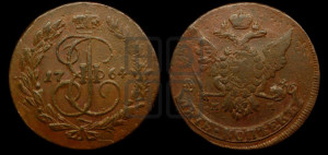 5 копеек 1764 года ММ (ММ, Красный  монетный двор)