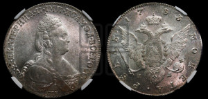 1 рубль 1783 года СПБ/ИЗ (новый тип)