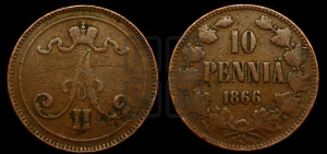 10 пенни 1866 года