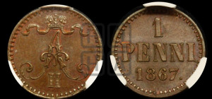 Пенни 1867 года