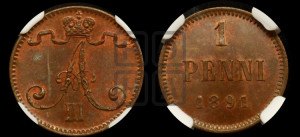 1 пенни 1891 года