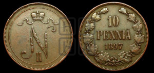 10 пенни 1897 года