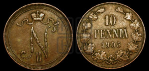 10 пенни 1905 года