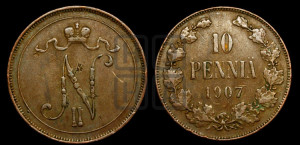 10 пенни 1907 года