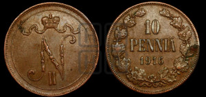 10 пенни 1916 года