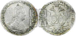 20 копеек 1784 года СПБ (новый тип)
