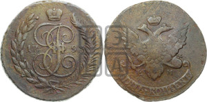 5 копеек 1793 года ЕМ (Павловский перечекан)