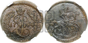 Полушка 1794 года КМ (КМ, Сузунский монетный двор)