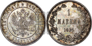 1 марка 1915 года S