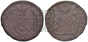 1 копейка 1772 года КМ (для Сибири)