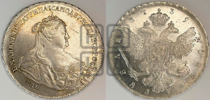 1 рубль 1739 года СПБ (петербургский тип, портрет 1740 года СПБ, розетка на груди и плече)