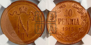10 пенни 1915 года