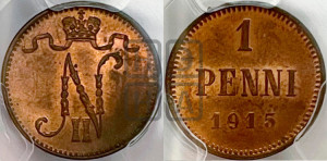 1 пенни 1915 года